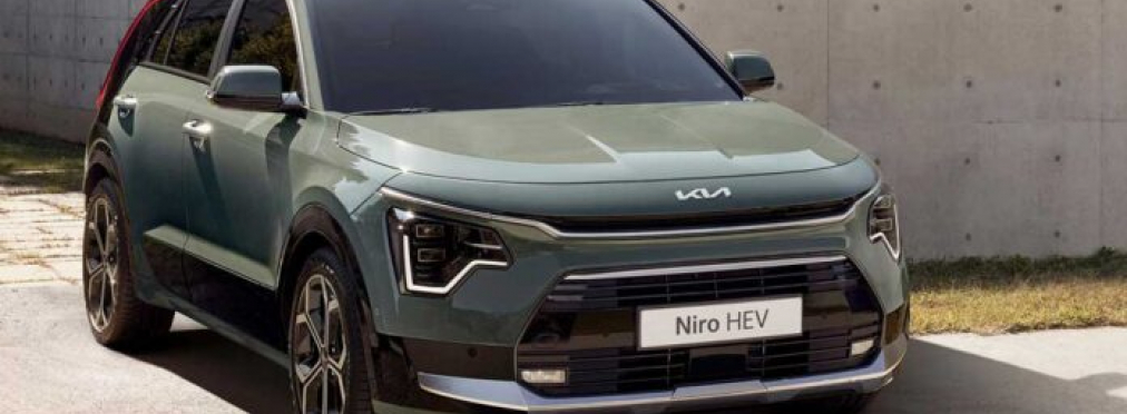 Кроссовер Kia Niro 2022 представлен официально