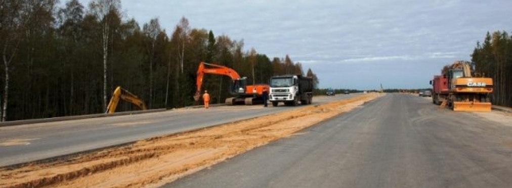 В Украине построят новую трассу