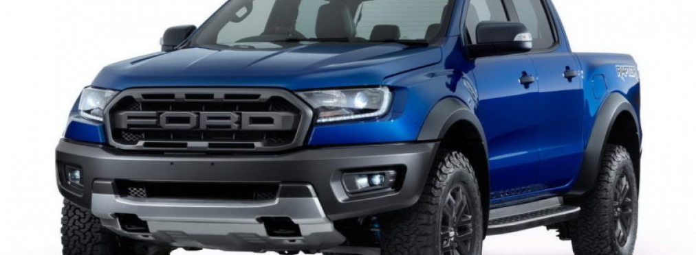 Представлен новый пикап Ford Ranger