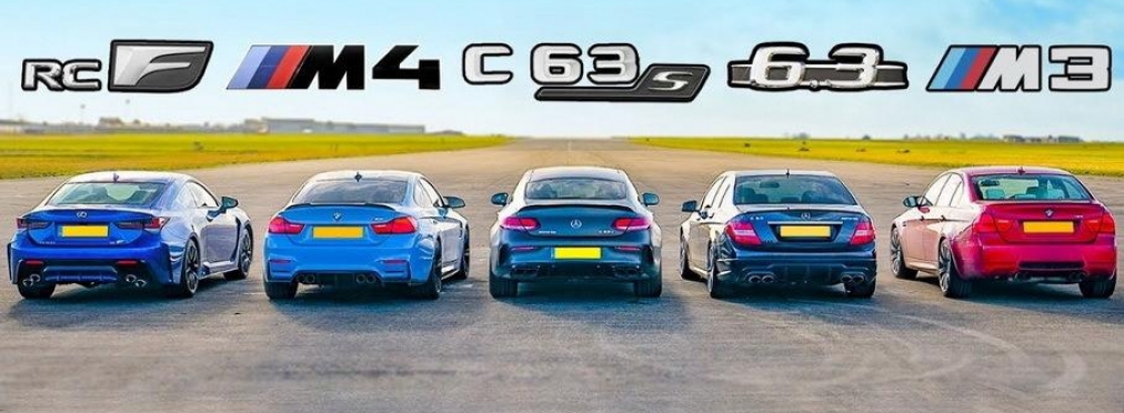 Дрэг-гонка: BMW M4 против Mercedes-AMG C 63 S и Lexus RC-F