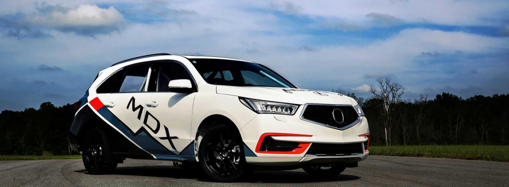 Acura подготовила кроссовер MDX к «Гонке в облаках»