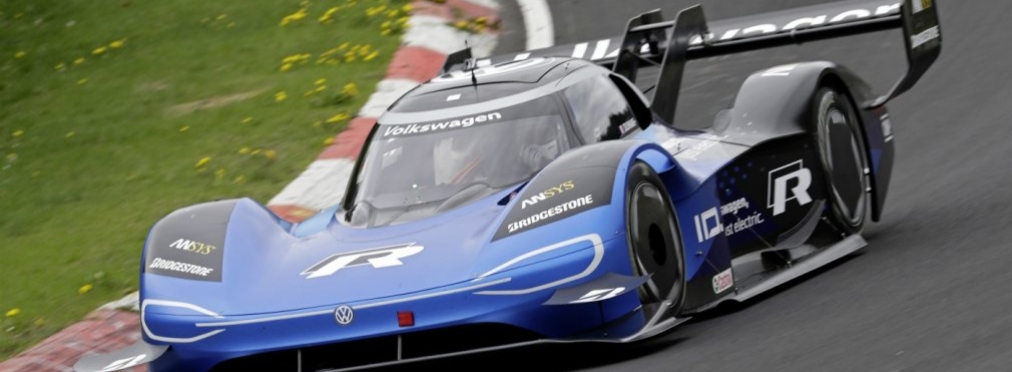 Volkswagen ID. R стал быстрейшим электрокаром Нюрбургринга