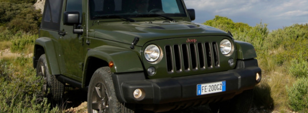 Названа дата дебюта нового Jeep Wrangler