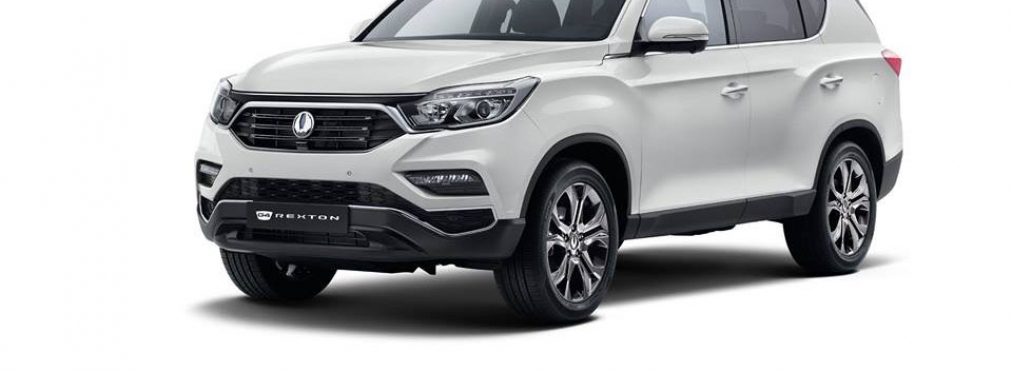 SsangYong показал первые официальные фотографии своего флагмана