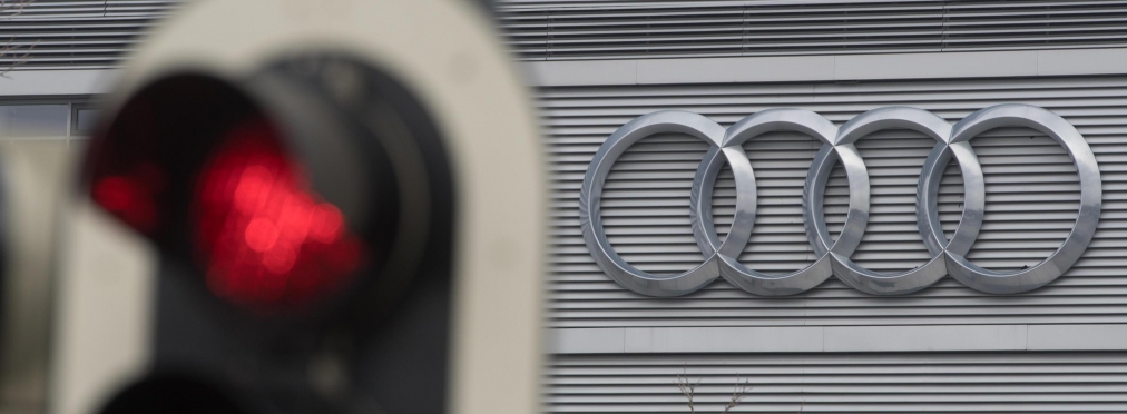 Над компанией Audi сгущаются тучи