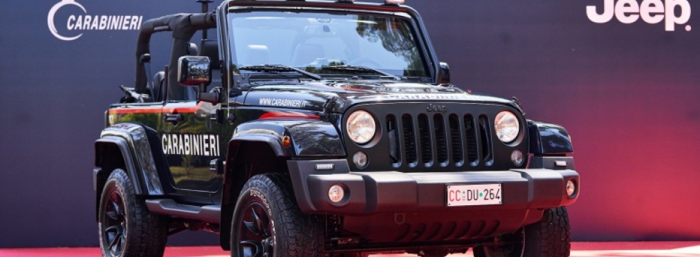 Итальянские карабинеры обзавелись Jeep Wrangler