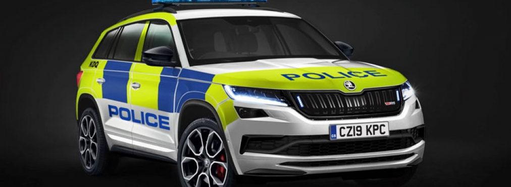 Новый Skoda Kodiaq vRS поступил на вооружение полиции