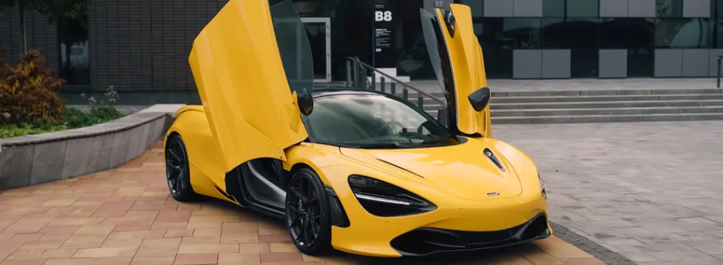 В Украине выставили на продажу McLaren 720S 2020 года за 370тыс. долларов