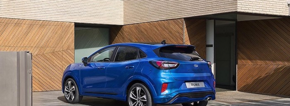 Стартовало производство кроссовера Ford Puma