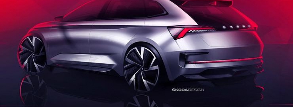 Skoda рассекретила «горячий» концепт Vision RS