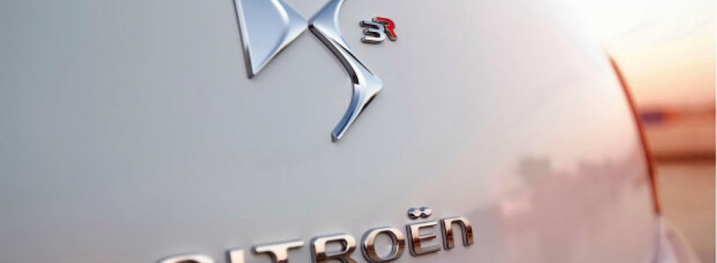 Citroen представит бюджетную электрическую новинку