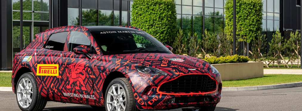 Названа дата начала производства первого кроссовера Aston Martin