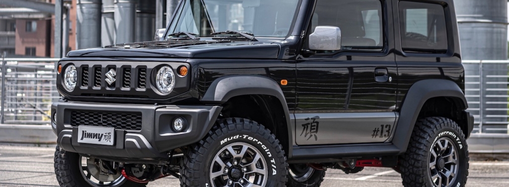 В Suzuki сделали лифтованный Jimny