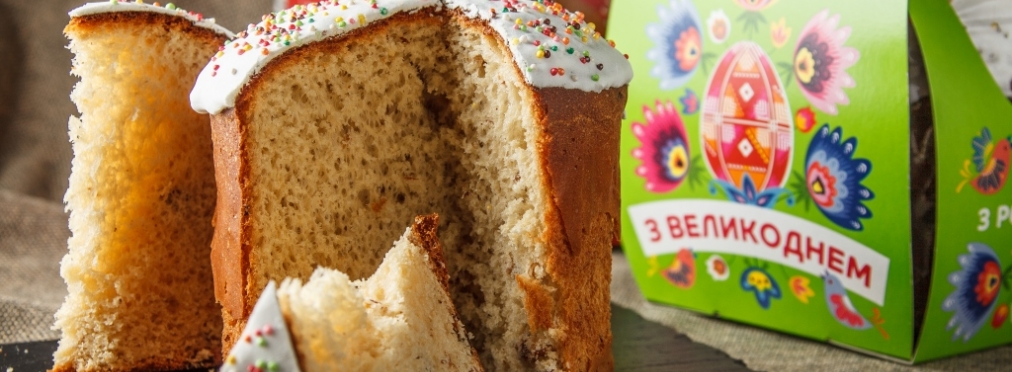 Паска или Panettone – «ОККО» поможет собрать корзину к Пасхе