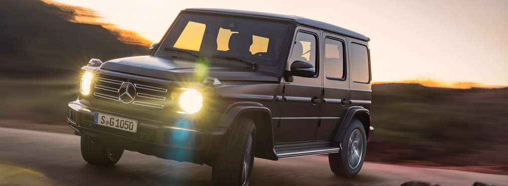 Стартовало серийное производство нового Mercedes-Benz G-Class