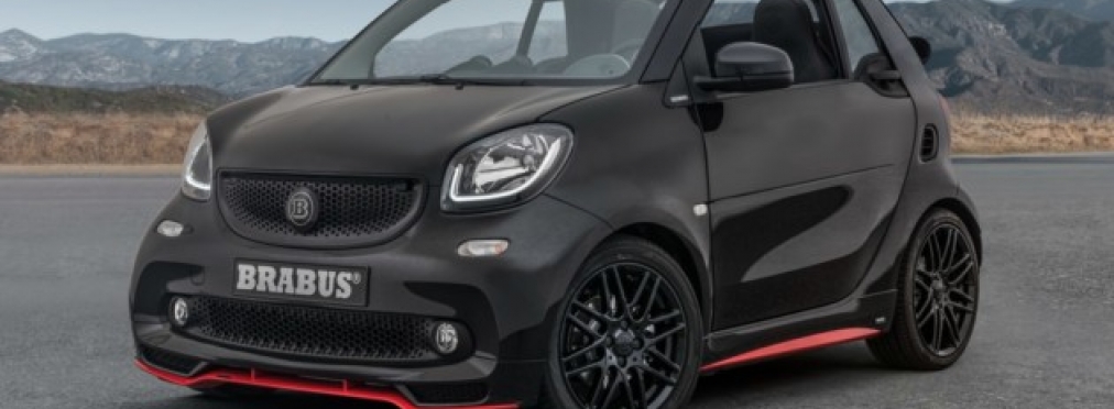 Brabus выпустит 125 «заряженных» Смартов