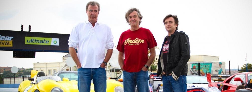 Рождественский подарок для любителей Top Gear