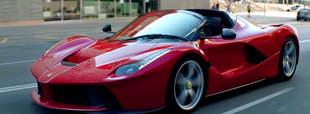 LaFerrari еще не собрали, но уже распродали