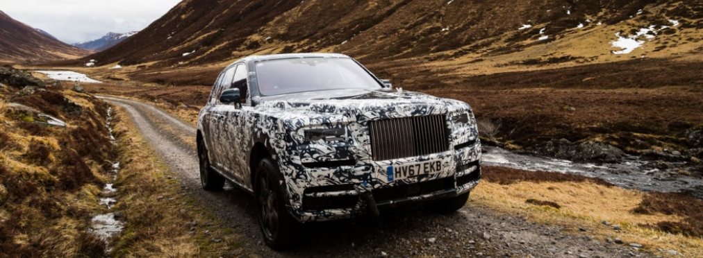 Rolls-Royce продолжает рассекречивать кроссовер Cullinan