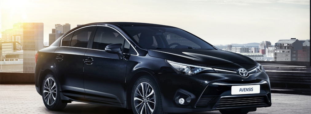 Почему Toyota откажется от выпуска Avensis