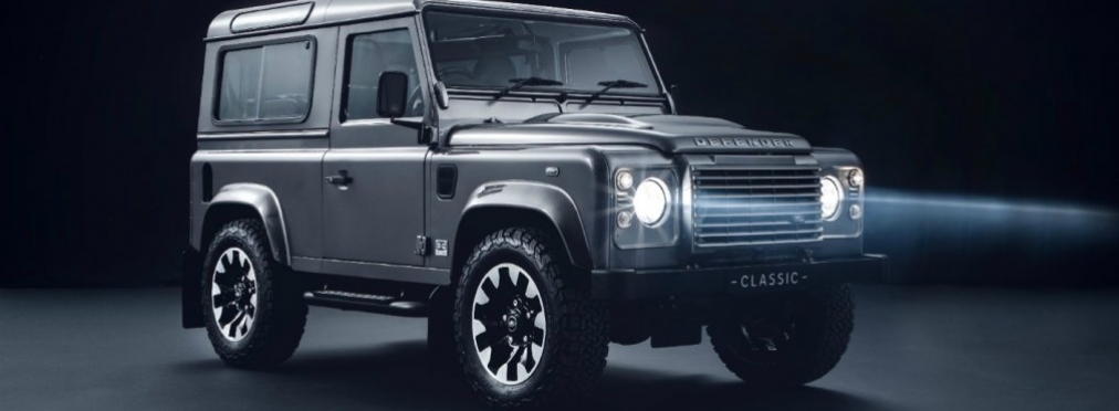 Land Rover разработал обновления для старого Defender