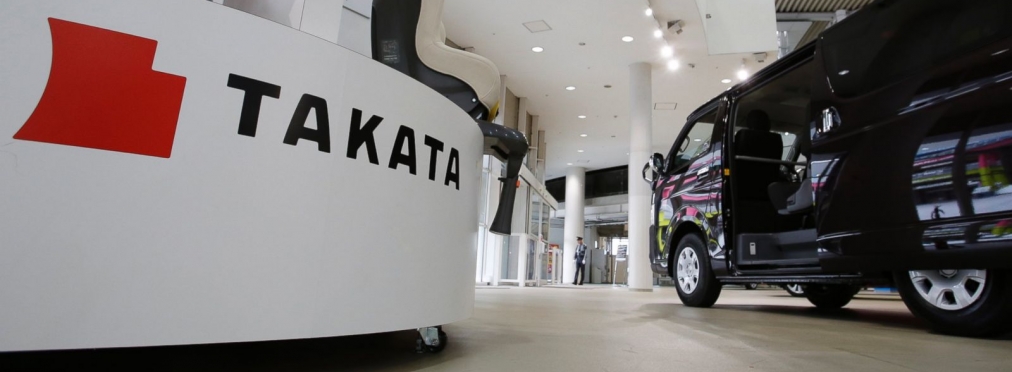 Компания Takata «отошла» китайцам