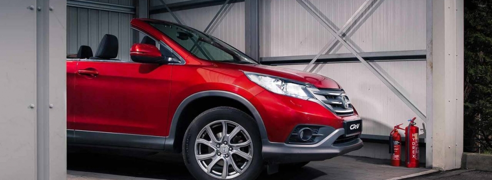 Компания Honda решила не дожидаться 1 апреля