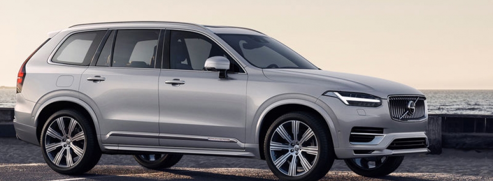 Volvo показала обновленный кроссовер XC90