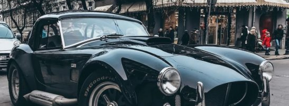 В Украине заметили легендарный Shelby Cobra 427