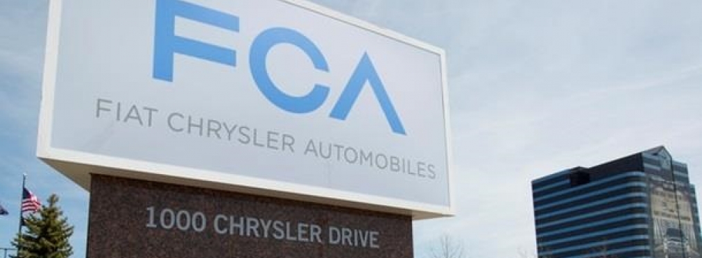 Компанию Fiat Chrysler обвинили в махинациях с сотней тысяч автомобилей