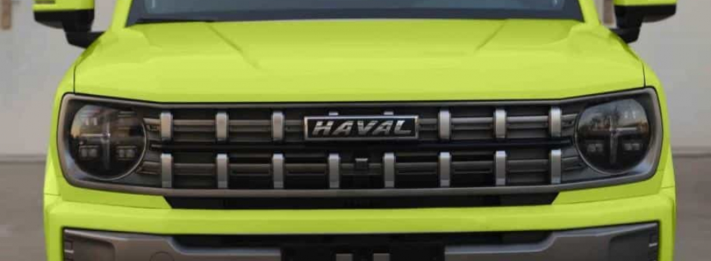 Haval показал новый внедорожник