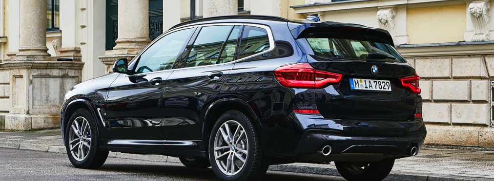 BMW X3 расширил гибридную гамму марки