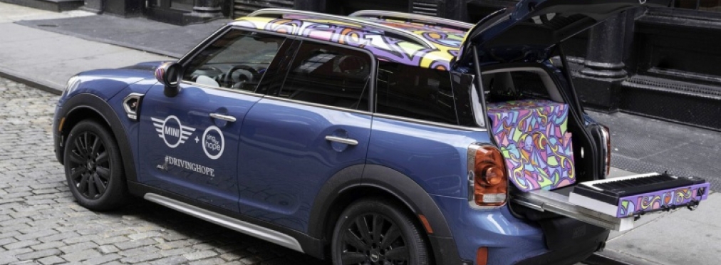 Из Mini Countryman сделали «мобильное» фортепиано