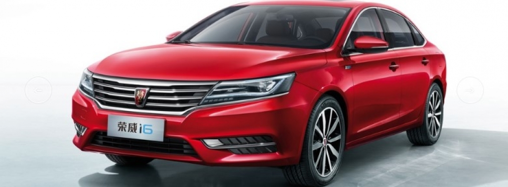 Флагманский седан Roewe i6 поступил в продажу