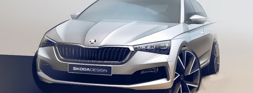 Состоялась официальная презентация хэтчбека Skoda Scala