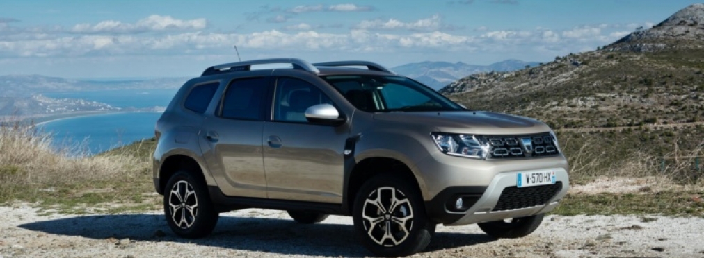 Dacia выводит на авторынок Duster на газу