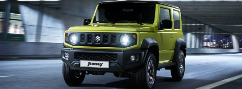 Компания Suzuki не способна справиться с колоссальным спросом на внедорожник Jimny