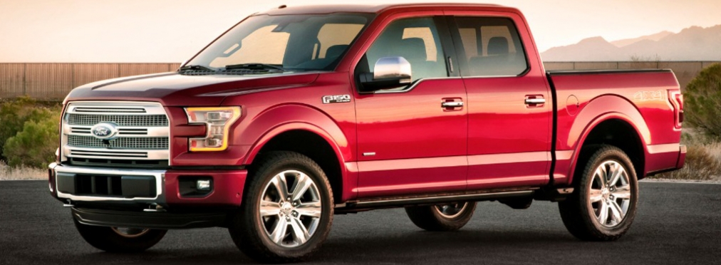 Пикап Ford F-150 получит новую коробку передач