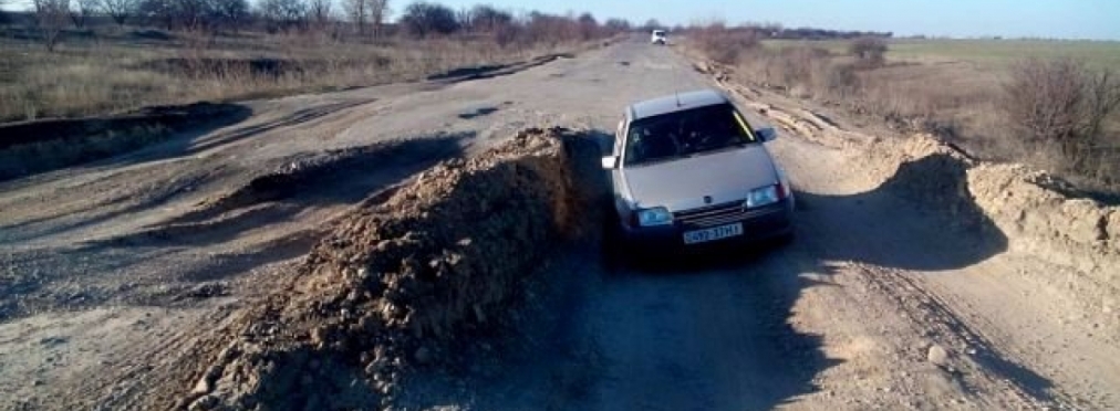 «Дорогу смерти» начали ремонтировать