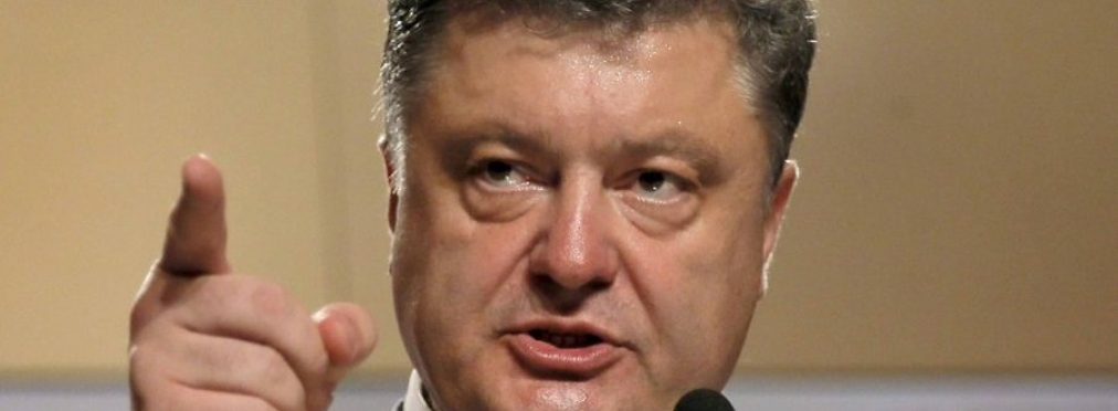 Порошенко дал «оценку» ремонтным работам на трассе Одесса – Рени