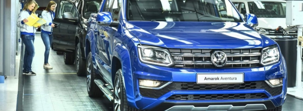 Самый мощный вариант пикапа Volkswagen Amarok встал на конвейер