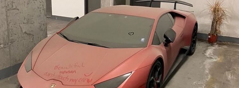 Роскошный Lamborghini Huracan забыли на несколько лет на парковке (фото)