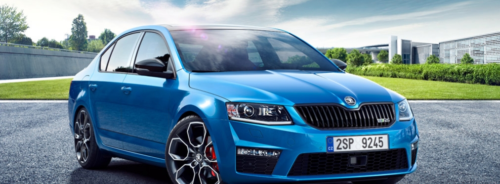 У Skoda Octavia RS появится полный привод