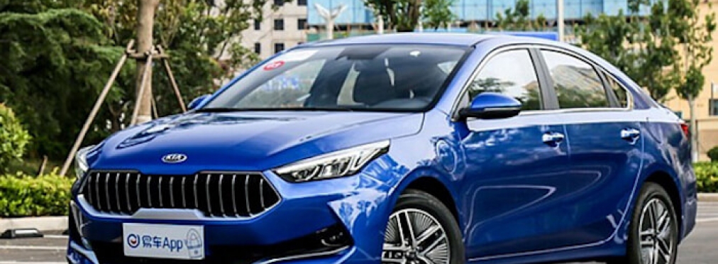 Экономичная версия Kia Cerato вышла в продажу