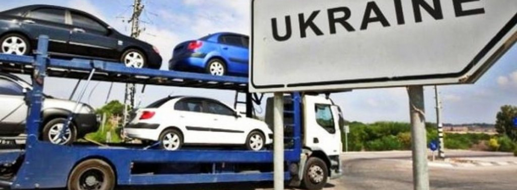 Растаможка авто станет доступной через приложение «Дія»