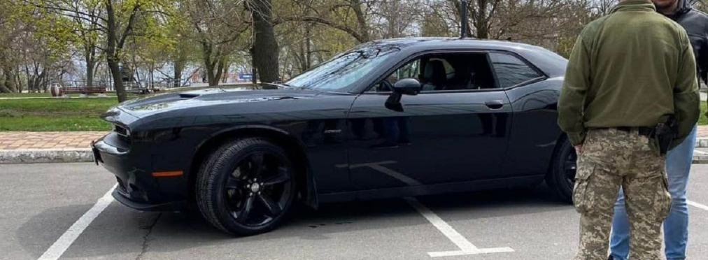 За крейсер «Москва»: защитникам подарили легендарный Dodge Challenger