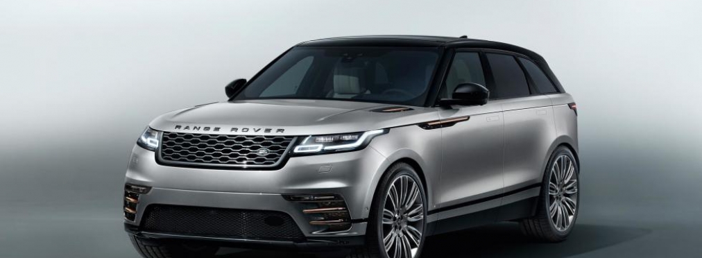 Новый Range Rover Velar «во всей красе»