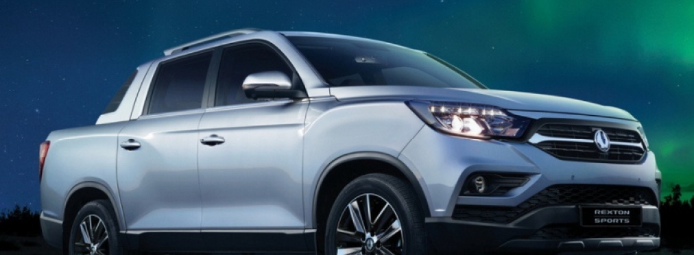 Стартовали продажи пикапа SsangYong Rexton Sports