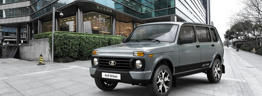 В Японии Lada Niva будут продавать под именем Vlada