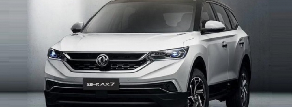 Dongfeng AX7 преобразился снаружи и внутри, но сохранил прежние моторы